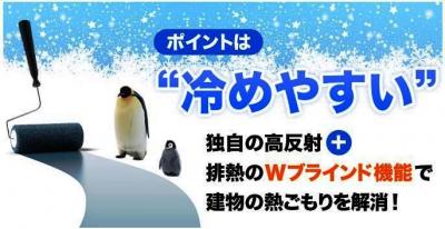 繝壹Φ繧ョ繝ウ_convert_20130703141020