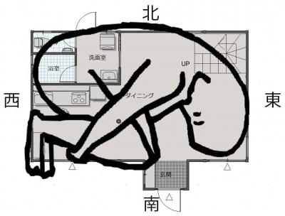 改装後 方角_convert_20140624092047