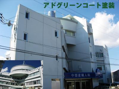 中開き_convert_20140624174016