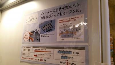 ③_convert_20140916184010