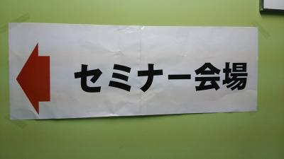 ④_convert_20140916184139