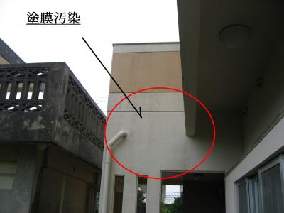 IMG_9208蝪苓・豎壽沒_convert_20141024103119