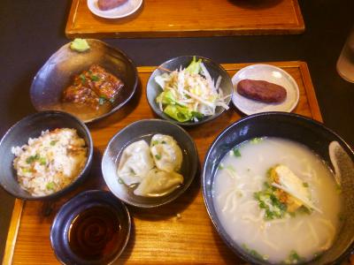 逕サ蜒鞘贈_convert_20141225175051