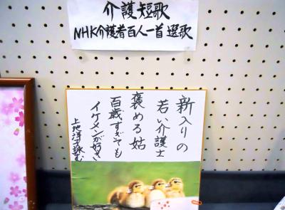 逕サ蜒・(3)_convert_20150213114849