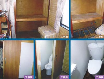 逕サ蜒擾シ第款蜈・繧契convert_20160327141637