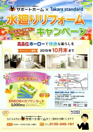 EPSON006 (566x800)