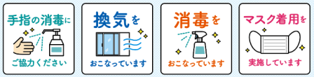 コメント 2020-04-24 165959