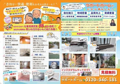 202511201.jpg