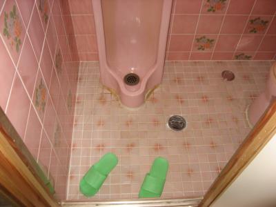 IMG_9738_convert_20141104154534.jpg