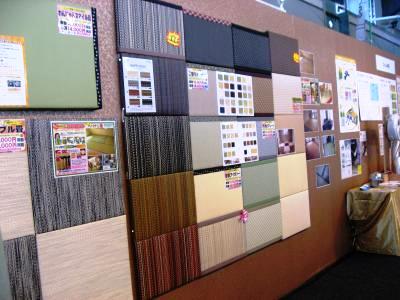 IMG_9924_convert_20141018092831.jpg