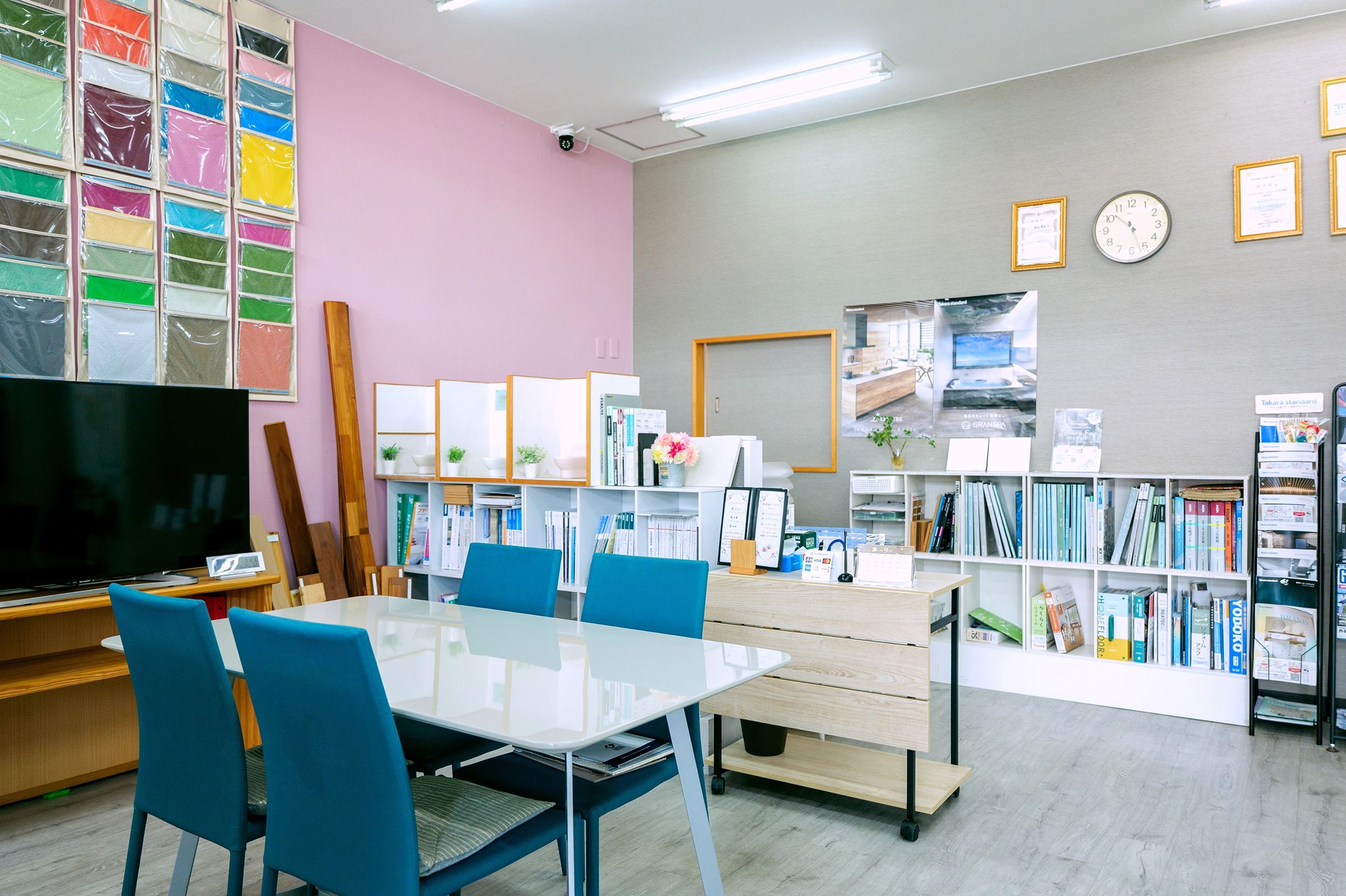サポートホーム店内