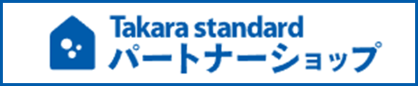 パートナーショップ