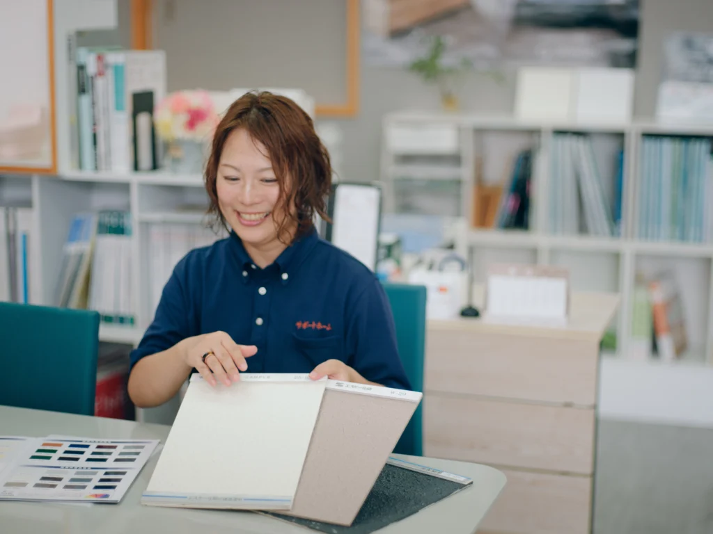 平野